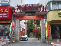 북문 관음선사 티켓 할인, 운영 시간, 후기 [2026년] | Trip.com