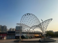 스포츠 파크 티켓 할인, 운영 시간, 후기 [2025년] | Trip.com