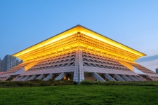 안양 원펑구 근처 호텔 추천 TOP 9 예약 | 트립닷컴