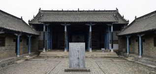 예현여행 (2024) - 인기 여행지, 추천 코스, 맛집 정보 | Trip.com  예현여행 (2024) - 인기 여행지, 추천 코스, 맛집 정보 | Trip.com