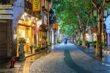 남송 어가(난쑹 위제) 티켓 할인, 운영 시간, 후기 [2026년] | Trip.com