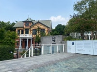 Taipei Story House 티켓 할인, 운영 시간, 후기 [2026년] | Trip.com