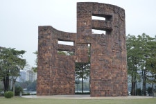 아시아 아트 파크 티켓 할인, 운영 시간, 후기 [2026년] | Trip.com