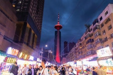 채전탑 야시장 티켓 할인, 운영 시간, 후기 [2026년] | Trip.com