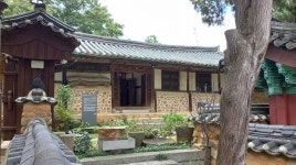 충현박물관 티켓 할인, 운영 시간, 후기 [2026년] | Trip.com
