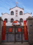 Huzhang Village Gospel Church 티켓 할인, 운영 시간, 후기 [2026년] | Trip.com