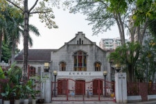 기독교 동산당 티켓 할인, 운영 시간, 후기 [2026년] | Trip.com