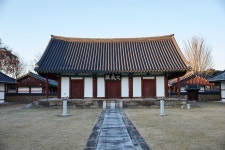 경주향교 티켓 할인, 운영 시간, 후기 [2026년] | Trip.com