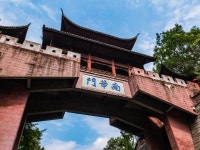 남화문 티켓 할인, 운영 시간, 후기 [2026년] | Trip.com