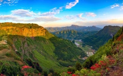 냥냥산 관광지 티켓 할인, 운영 시간, 후기 [2026년] | Trip.com