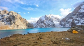 우순 고도 티켓 할인, 운영 시간, 후기 [2026년] | Trip.com