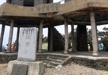 흰 구름 끝 티켓 할인, 운영 시간, 후기 [2025년] | Trip.com