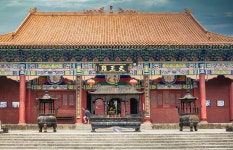 영천사 티켓 할인, 운영 시간, 후기 [2025년] | Trip.com