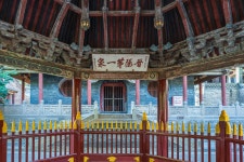 수모루 티켓 할인, 운영 시간, 후기 [2026년] | Trip.com