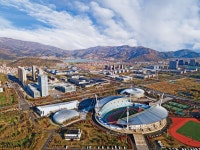 롄윈강 스포츠 센터 티켓 할인, 운영 시간, 후기 [2026년] | Trip.com