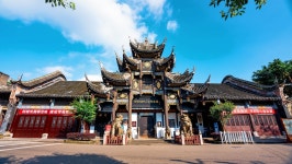 염업(소금업) 역사 박물관 티켓 할인, 운영 시간, 후기 [2026년] | Trip.com