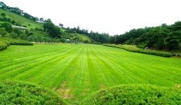 범산목장 티켓 할인, 운영 시간, 후기 [2026년] | Trip.com