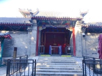 이화원 티켓 할인, 운영 시간, 후기 [2026년] | Trip.com