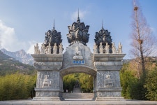 화옌 사찰 티켓 할인, 운영 시간, 후기 [2026년] | Trip.com