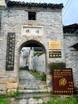 구 현촌 티켓 할인, 운영 시간, 후기 [2026년] | Trip.com
