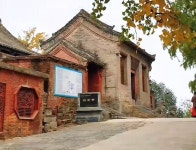 바이윈스/백운사 국립삼림공원 티켓 할인, 운영 시간, 후기 [2026년] | Trip.com