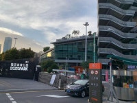 푸톈/복전 체육공원 티켓 할인, 운영 시간, 후기 [2026년] | Trip.com