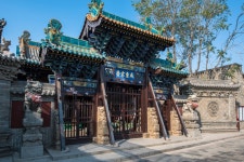 Emperor Guan Temple 티켓 할인, 운영 시간, 후기 [2026년] | Trip.com
