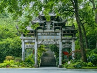 만송서원 티켓 할인, 운영 시간, 후기 [2026년] | Trip.com