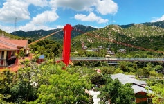 청경도원 티켓 할인, 운영 시간, 후기 [2026년] | Trip.com