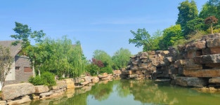 구산 공원 티켓 할인, 운영 시간, 후기 [2025년] | Trip.com