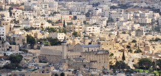 헤브론 여행 가이드(2025년): 인기 관광지, 교통, 날씨 등 (업데이트 날짜: 2025년 9월) | Trip.com