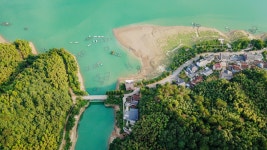 청산 마을 티켓 할인, 운영 시간, 후기 [2026년] | Trip.com