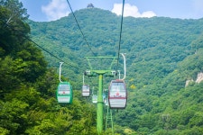운추산 옥황정 케이블카 티켓 할인, 운영 시간, 후기 [2026년] | Trip.com