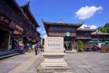 자양가(쯔양 거리) 티켓 할인, 운영 시간, 후기 [2025년] | Trip.com