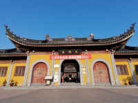 다푸 사원 티켓 할인, 운영 시간, 후기 [2026년] | Trip.com