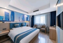 Wufu Hotel (Liuyang Jili Hospital Branch)(伍福酒店（浏阳集里医院店）) 호텔 - 류양 호텔 가격, 후기 2024 | 트립닷컴