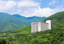켄싱턴리조트 지리산하동 후기, 예약 및 특가 확인 - 하동군 호텔 추천 | 트립닷컴