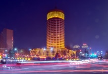 즈진궁 인터내셔널 호텔(灵宝紫金宫国际大酒店) 후기 및 특가 예약 - 링바오 호텔 추천 | 트립닷컴