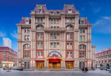 Ibis Hotel (Tianjin Railway Station Jinwan Plaza) 후기 & 특가 예약, 톈진 2026 | 트립닷컴