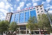 트러스트워디니스 드래곤 드림 호텔(海西大柴旦守信龙之梦大酒店（翡翠步行街店）) 후기, 예약 및 특가 확인 - 하이시 호텔 추천 | 트립닷컴