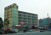 Xinyang New Century Business Hotel(信阳新世纪商务宾馆) 호텔 후기, 예약 신양 호텔 추천 | 트립닷컴