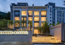 쑹윈젠 리조트 호텔(황산 관광단지)(松云间度假酒店(黄山风景区店)) 호텔 후기, 예약 황산 호텔 추천 | 트립닷컴