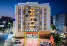 케스트 호텔 (칭위안 시티 플라자)(凯思特酒店（清远城市广场店）) 후기 및 특가 예약 - 칭위안 호텔 추천 | 트립닷컴