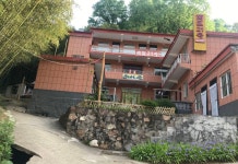 충두거우 남구 21번지 호텔(重渡沟南区21号宾馆) 후기 및 특가 예약 - 롼촨 호텔 추천 | 트립닷컴