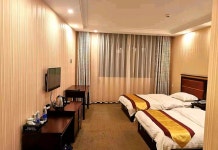 창성 호텔(普安强盛酒店) 후기 및 특가 예약 - 푸안 호텔 추천 | 트립닷컴