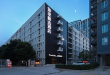 홈 인 플러스 호텔 (우한 주안커우 스포츠 센터)(如家精选酒店(武汉沌口体育中心店)) 후기 및 특가 예약 - 우한 호텔 추천 | 트립닷컴