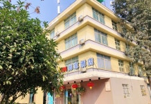 홈인 호텔(청두 쓰촨스다 지하철)(如家酒店(成都四川师大地铁店)) 후기, 예약 및 특가 확인 - 청두 호텔 추천 | 트립닷컴