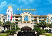 Green Bin Phoenix Hotel(Beiliu Country Garden )(绿茵凤凰酒店（北流碧桂园店）) 호텔 - 베이류 호텔 가격, 후기 2024 | 트립닷컴