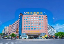 Vienna Hotel(Chenzhou Zixing Dongjiang)(维也纳酒店(郴州资兴东江店)) 후기 및 특가 예약 - 쯔싱 호텔 추천 | 트립닷컴
