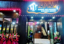장가계 홍산 호텔(张家界红杉酒店) 호텔 후기, 예약 장자제 호텔 추천 | 트립닷컴
